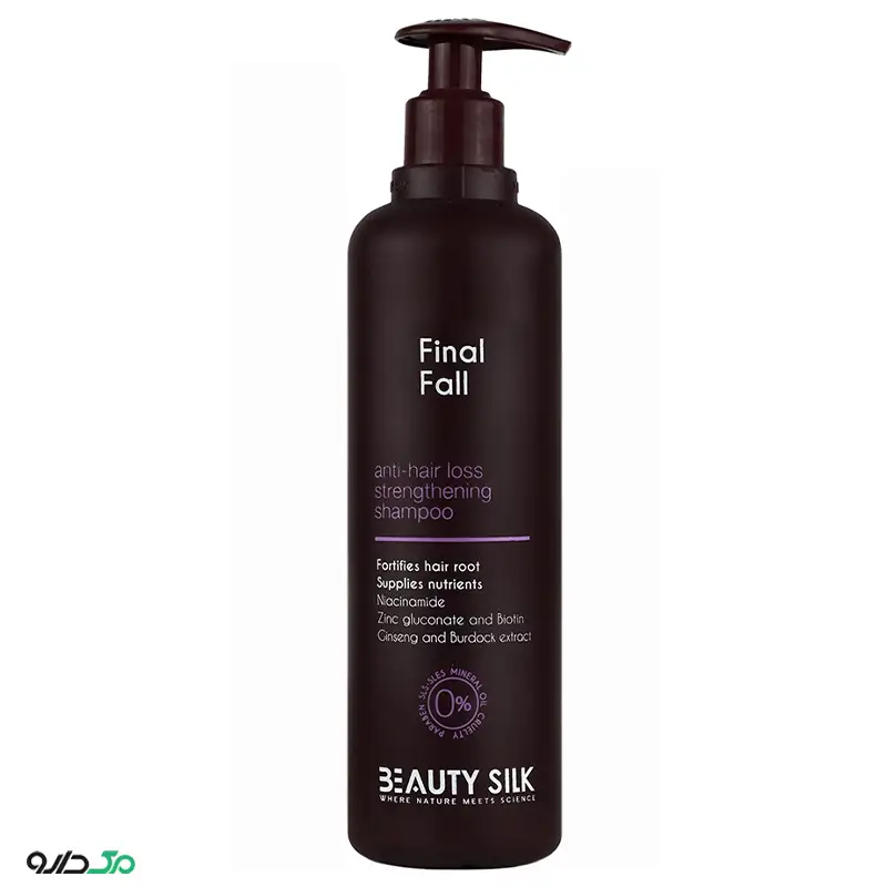 شامپو تقویت کننده مو فاینال فال بیوتی سیلک